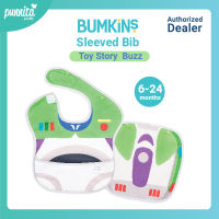 Bumkins ผ้ากันเปื้อนเด็ก รุ่น Caped SuperBib