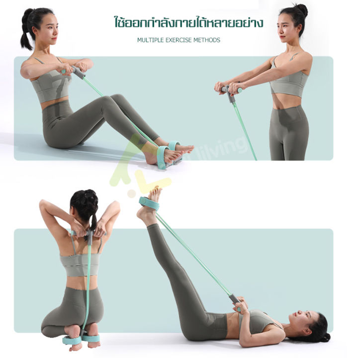 ยางยืดแบบมีที่เหยียบ-ยางยืดออกกำลังกาย-pedal-pull-rope-อุปกรณ์ช่วยซิทอัพ-สี่ยางยืด-เชือกดึงซิทอัพ-เชือกตึงคันเหยียบ-เครื่องออกกําลังกาย