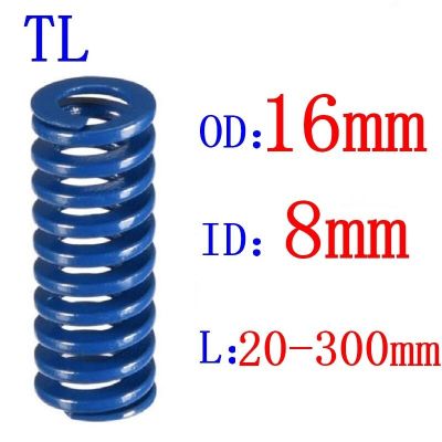 Hot Sale 2Pcs Od 16mm Id 8mm Length 20-60mm Blue Light Load Spiral Stamping Compression Die Spring Helical Electrical Connectors