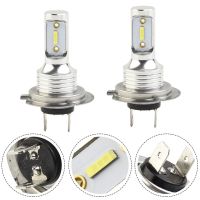 【ฟัง】อะไหล่โลหะผสมอลูมิเนียมเงินรถยนต์ไฟหน้ารถมอเตอร์ไซค์แบบ LED DC12-24V