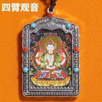 จี้พุทธศาสนิกชนเทพเจ้าแห่งความมั่งคั่งสีเหลือง Manjusri Bodhisattva สี่แขน Guanyin Green Tara เภสัชกรถั่วลิสงดอกบัวพระพุทธเจ้าจี้ยักษ์