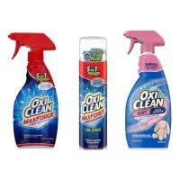 Oxi-Clean maxforce laundry sn remover