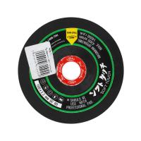 ใบเจียร์กระจก NKK #80 4 นิ้ว x 2 มม.FLEXIBLE GRINDING WHEEL FOR GLASS NKK #80 4INX2MM **ลดราคาจัดหนัก **