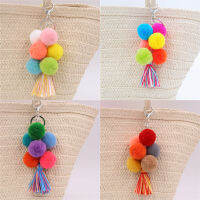 2pcs Hot National Wind Colorful Plush Bag Hanging Ornaments Hair Ball Flow Key Chain Manufacturers Direct Sales