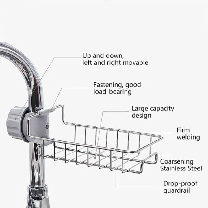 kitchen-stainless-steel-adjustable-faucet-drain-rack-free-perforated-sink-rag-sponge-storage-rack-bathroom-soap-storage-holder