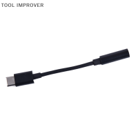 TOOL IMPROVER USB-C Type C ADAPTER Port ถึง3.5mm AUX AUDIO JACK หูฟังหูฟัง