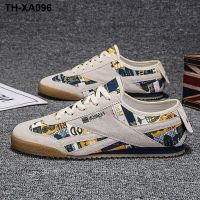 of the new 2023 summer doug shoes joker gump male ventilation casual men sneakers