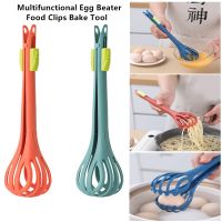 Multifunctional Egg Beater Whisk Pasta Tongs Food Mixer Manual Stirrer Bake Accessories