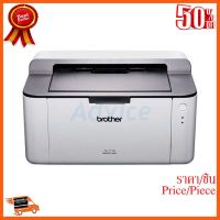 ??HOT!!ลดราคา?? เลเซอร์ปริ้นเตอร์ BROTHER HL-1110 ##ชิ้นส่วนคอม อุปกรณ์คอมพิวเตอร์ เมนบอร์ด หน้าจอ มอนิเตอร์ CPU เม้าท์ คีย์บอร์ด Gaming HDMI Core Laptop