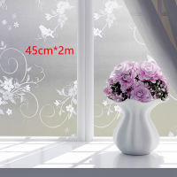 Simple Window Film Bathroom Frosted Glass Sticker Office Cling Kitchen Decorative Removable Waterproof Privacy Home