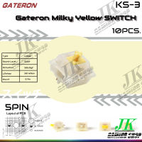 GATERON MILKY YELLOW SWITCH (10ชิ้น) 5pin สวิตช์Linear สำหรับคีย์บอร์ด Mechanical keyboard Linear Switch