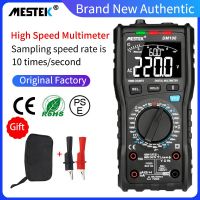 MESTEK DM100 Digital Multimeter High Speed Smart Double Core T-rms NCV Temperature multimetro Anti-burn Fuse Alarm multimeters