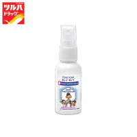 KIREI KIREI HAND SANITIZER SPRAY 30ML / คิเรอิคิเรอิ แฮนด์ ซานิไทเซอร์ สเปรย์ สเปรย์ทำความสะอาดมือ 30 มล.