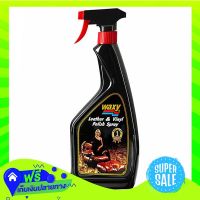 ?Free Delivery Waxy Leather Polish Spray 450Cc  (1/item) Fast Shipping.