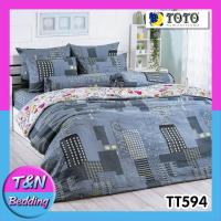 ?TeeBed? Toto โตโต้ ผ้านวม (ขนาด 3.5ฟุต-60x80 นิ้ว/ 5ฟุต-60x97 นิ้ว /6ฟุต-90x97 นิ้ว) พิมพ์ลาย TT594 #TOTO2562B