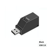 ตัวแยกตัวขยาย Usb 3.0การแปลงอินเตอร์เฟสไร้สายคอมพิวเตอร์โน้ตบุ๊กยูดิสก์ฮับรถยนต์หนึ่งสำหรับสาม