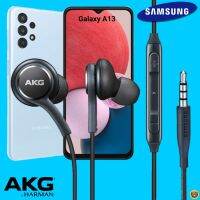 หูฟัง สมอลทอล์ค Samsung แท้ 3.5 mm Aux In-Ear ซัมซุง Galaxy A13 และทุกรุ่น อินเอียร์ สายผ้าถัก เสียงดีเบสหนัก เล่น-หยุด-เลื่อนเพลง ควบคุมระดับเสียง