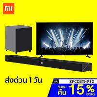 (Promotion+++) [รับ 462 Coins  SPCCBTHPIQ]  TV Speaker Soundbar Theater ซาวด์บาร์ ซับวูฟเฟอร์ ลำโพงไร้สาย Bluetooth5.0-30D ราคาสุดคุ้ม ซับ วู ฟ เฟอร์ รถยนต์ ลำโพง ซับ วู ฟ เฟอร์ แอ ค ที ฟ ซับ วู ฟ เฟอร์ ซับ วู ฟ เฟอร์ บ ลู ทู ธ