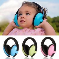 【YP】 Child Baby Hearing Protection Safety Ear Muffs Kids Noise Cancelling Headphones