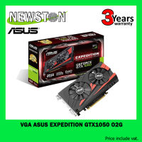 VGA (การ์ดแสดงผล) ASUS EXPEDITION GTX1050 O2G