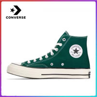 【ของแท้อย่างเป็นทางการ】สไตล์เดียวกันที่เคาน์เตอร์ Converse All Star Classic style แฟชั่น Unisex สไตล์คลาสสิก Casual ผ้าใบ รองเท้าสเกตบอร์ดกีฬา 168508C ร้านค้