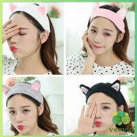 Veevio ที่คาดผมมล้างหน้า ที่คาดผมแต่งหน้า ที่คาดผมน่ารัก ยางรัดผมหูแมว Korean cat ear headband