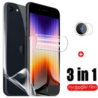 3 in 1 Hydrogel Film For Apple iphone SE 2022 Soft Back Cover for ifhone SE 2022 se2022 Camera Protector Film Not Glass