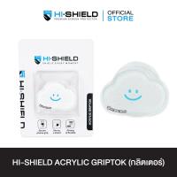 HI-SHIELD Acrylic Griptok - กริ๊บต๊อกอะคริลิค [กลิตเตอร์] รุ่น Cloud1