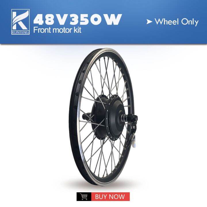 Vélo électrique BLDC 48V 350W à entraînement arrière cassette à roue libre Moteur - Chine Moteur de vélo, moteur de vélo électrique