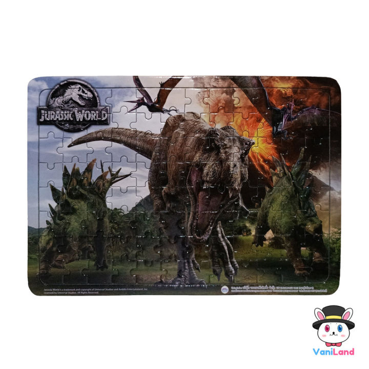 ตัวต่อจิ๊กซอว์ไดโนเสาร์-ขนาด-m-สินค้าลิขสิทธิ์-wanna-dinosaur-jigsaw-puzzle-vaniland