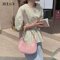 IELGY Trendy French Niche All-Match Crescent Bag Retro Crossbody