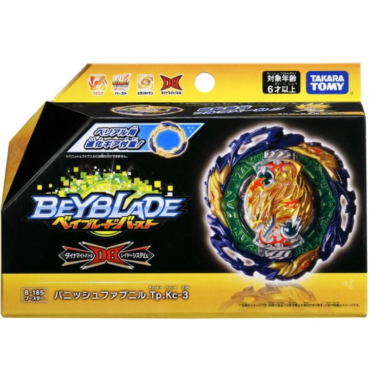 ผู้ขายซื่อสัตย์-takara-tomy-beyblade-burst-b189-booster-guilty-longinus-kr-mds-2การขายล่วงหน้า