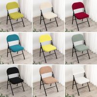 1Set Folding Dining Chair Cover Elastic Slipcover for Office Household Backrest Chair Covers Solid Color Dustproof Slipcover Sofa Covers  Slips