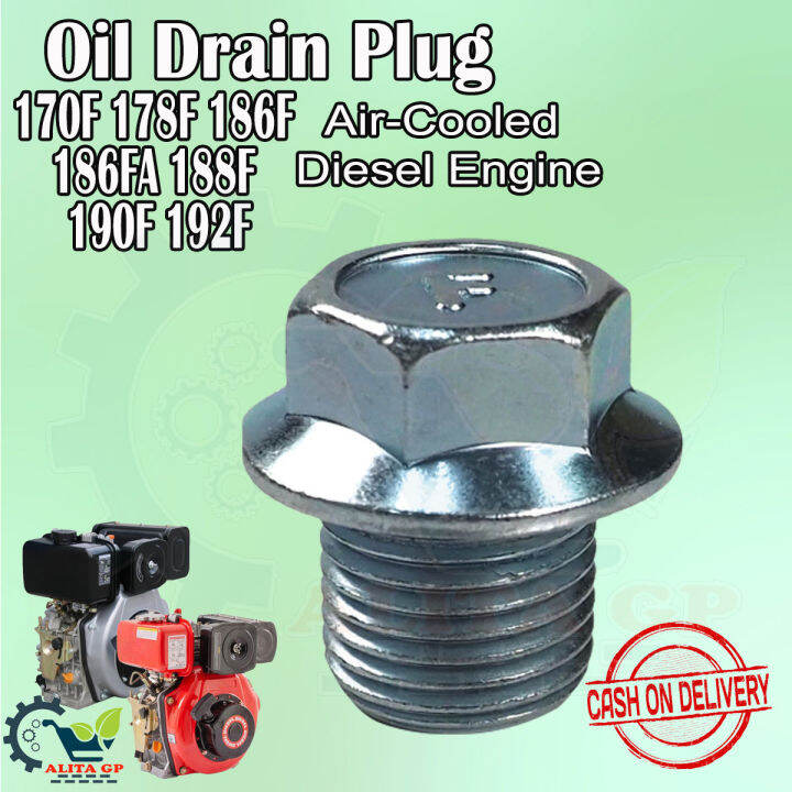 Oil Drain Plug 178F 7hp 186F 10hp 186FA 12hp 188F 14hp 190F 16hp 192F