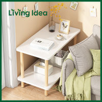 Living Idea โต๊ะกลาง ตั้งโคมไฟ โต๊ะห้องรับแขก โต๊ะกาแฟ โต๊ะวางของอเนกประสงค์ ชั้นวาง 2 ชั้น เฟอร์นิเจอร์ห้องนั่งเล่น