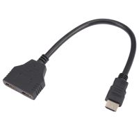 1080P Port Male to 2 Female 1 In 2 Out Splitter Cable Adapter Converter