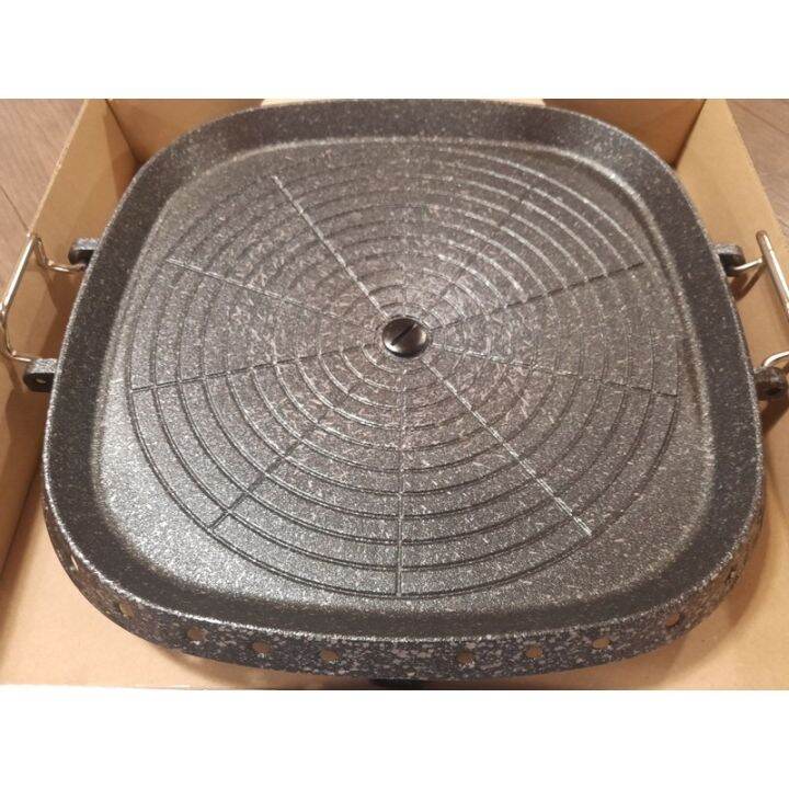 Grill pan from a for an BBQ grilling / Samgyupsal Woosamgyup