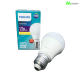 หลอดไฟแอลอีดีฟิลิปส์ ขั้ว E27 รุ่น Essential Warm white 9w ประหยัดไฟกว่า 88% Philips