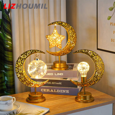 LIZHOUMIL Led Fairy String Light Garland Muslim Style Moon-shaped Atmosphere Table Lamp Perfect Home Decoration