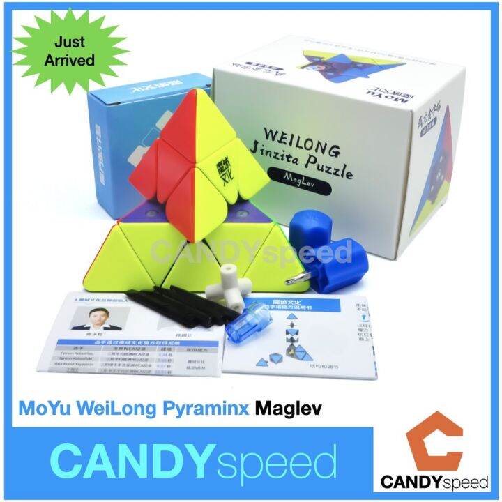 รูบิค-moyu-weilong-pyraminx-maglev-magnetic-มีแม่เหล็ก-by-candyspeed