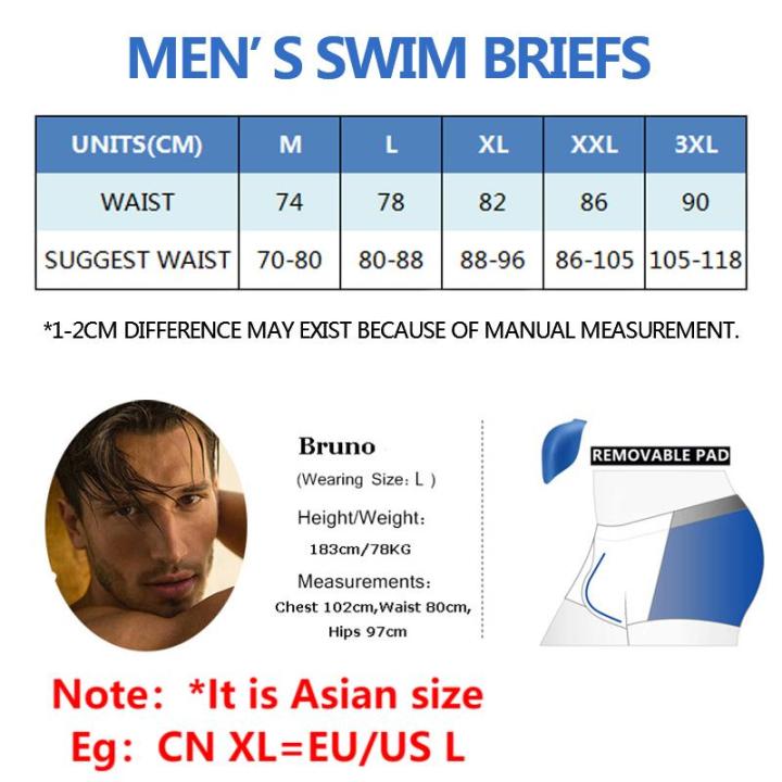 2023ชุดกางเกงในว่ายน้ำชุดว่ายน้ำชายชุดชั้นในชุดว่ายน้ำ-กางเกงบ็อกเซอร์ชุดชายหาดคุณภาพสูงกางเกงขาสั้นชายหาด