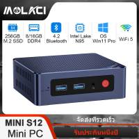 2023 New Mini PC MINI S12 Latest 12th Gen Intel Alder-N-95 Lake up to 3.4GHz 8/16/32GB DDR4 M.2 SSD WiFi 5 Quad-core 4 Threads Mini PC 4K Dual HDMI Output Gigabit Internet Desktop Mini Computer(Pre-activated Win11 Pro)