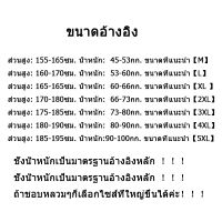 เสื้อลินินฤดูร้อน, เสื้อเชิ้ตแขน 34 ของผู้ชาย, เสื้อเชิ้ตคอปกผ้าฝ้ายทรงหลวม, สีดำM-5XL（1020）