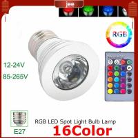 JEE 110 220 5W E27 LED สปอตไลท์หลอดโคมไฟหรี่ได้ RGB