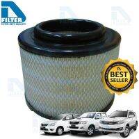 Pro +++ กรองอากาศ Toyota โตโยต้า Fortuner ฟอร์จูนเนอร์ 2004-2014,Innova 2004-2011,Hilux Vigo วีโก้ By D Filter (DA080N) ราคาดี ชิ้น ส่วน เครื่องยนต์ ดีเซล ชิ้น ส่วน เครื่องยนต์ เล็ก ชิ้น ส่วน คาร์บูเรเตอร์ เบนซิน ชิ้น ส่วน เครื่องยนต์ มอเตอร์ไซค์