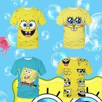 ฤดูร้อนเสื้อผ้าเด็ก Spongebob 3D พิมพ์พาย Daxing Octopus Brother ผู้ชายผู้หญิงแขนสั้น T-Shirt