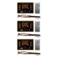 3X Wireless Bluetooth MP3 Decoder Decoding Board Module 12V USB MP3 Player WMA WAV Support TF Card FM Radio Module