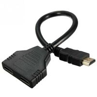 พอร์ตที่รองรับ HDMI 1080P ตัวผู้ถึง2ตัวเมีย1ใน2ตัวแปลงอะแดปเตอร์