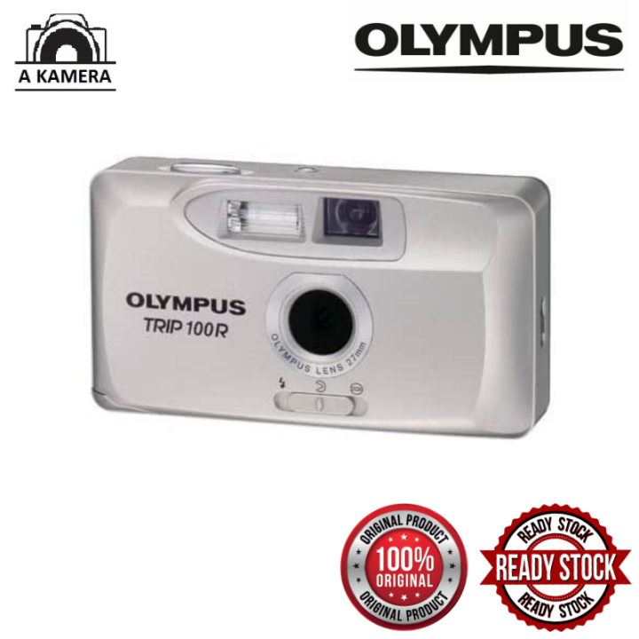 olympus trip 100r price