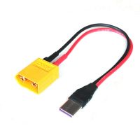 【cw】 XT60 Male Plug To Type-C With 12cm 20awg Silicone Wire Connector Power Adapter Cable for ISDT PD60 Charger RC Drone Quadcopter 【hot】 !